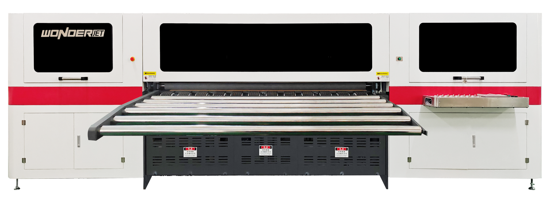 WDMS250一體機(jī)數(shù)碼印刷機(jī)系列